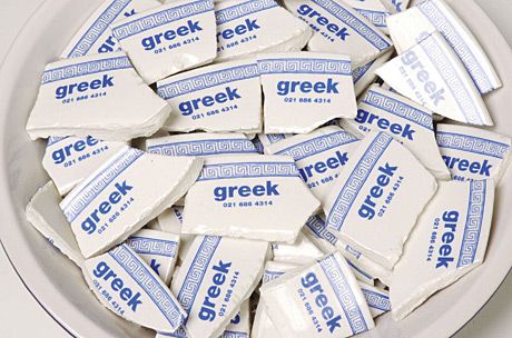 Greek Restaurant Business Card